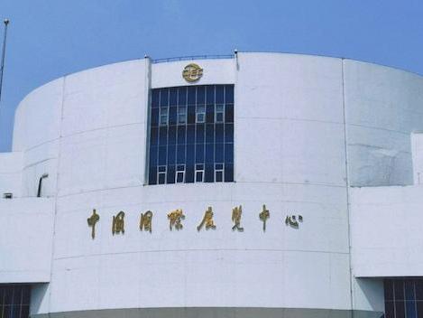 review-of-collaborations-and-exhibitions-for-2023-2024-1.jpg