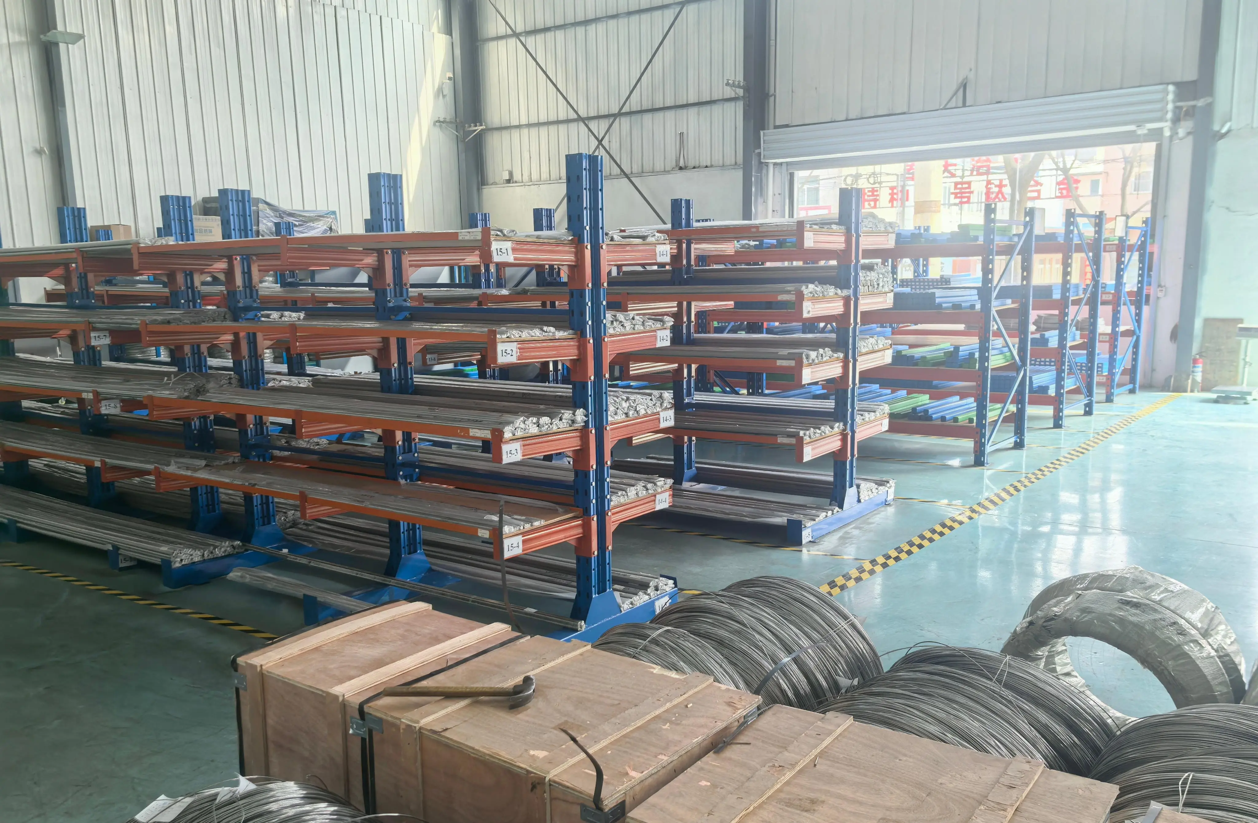 Titanium Wire
