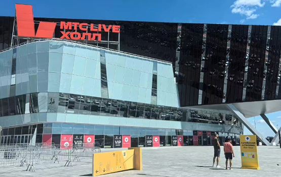 Baoji Yucheng Haitai Industry Co., Ltd. (BYC Ti) Participates in the 2024 INNOPROM Industrial Exhibition in Russia